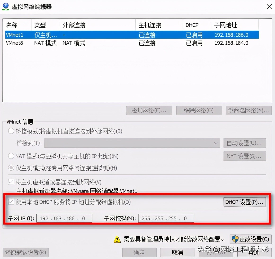 eve模拟器搭建服务器,eve模拟器使用教程