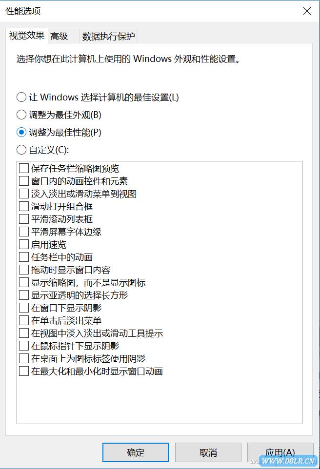 win10电脑运行慢一招解决c盘,老电脑运行win7还是win10