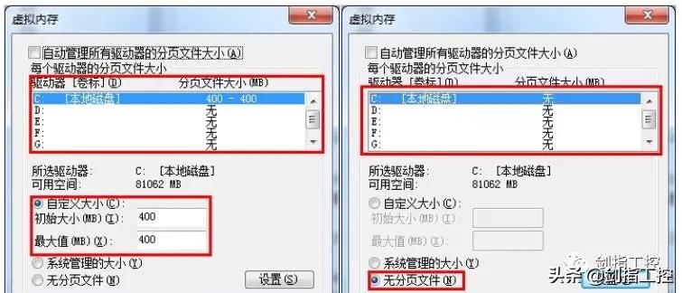 工控虚拟机vmware,vmwareworkstation端口控制