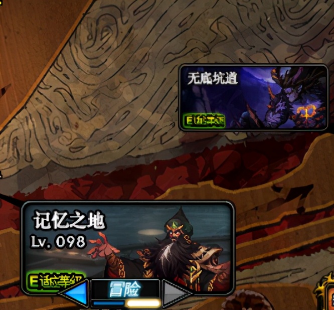 dnf100级装备点评,dnf100级版本有哪些细节