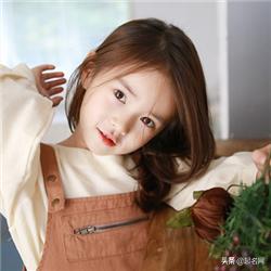 好听独特稀少显文化程度的女孩名,三点水取名寓意好的字女孩名