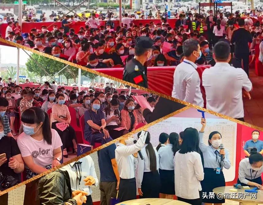 宿迁独家院房子出售,宿迁市房价区域划分地图