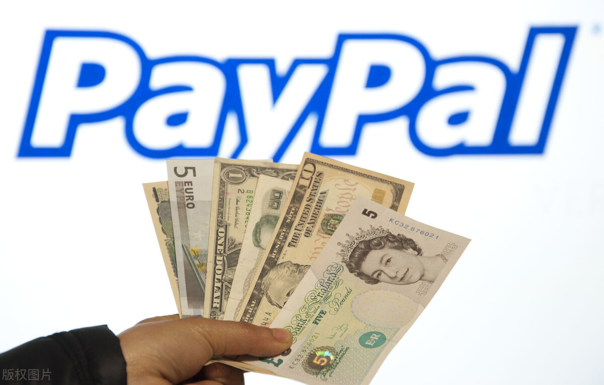 paypal注册有什么影响吗,注册台湾paypal怎么填手机号