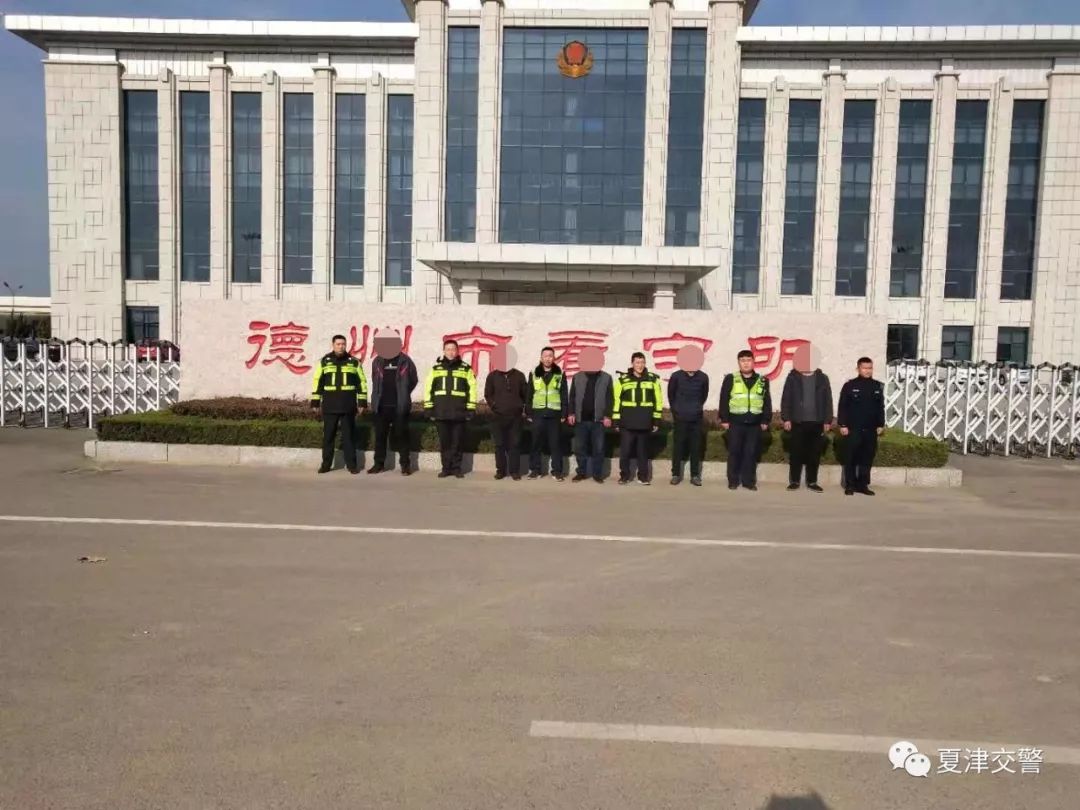 夏津醉驾人员,夏津醉驾最新