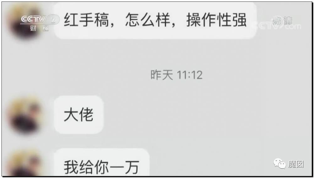 引发震怒！一双李宁鞋炒到快5万！穿了可以长生不老吗？