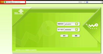 家庭宽带有设备数量限制吗,有线宽带网络如何限制上网时间