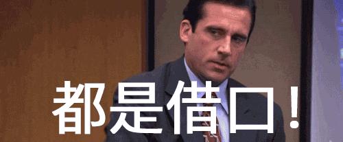 保险代理人被客户恶意投诉怎么办,保险代理人不强求客户买保险