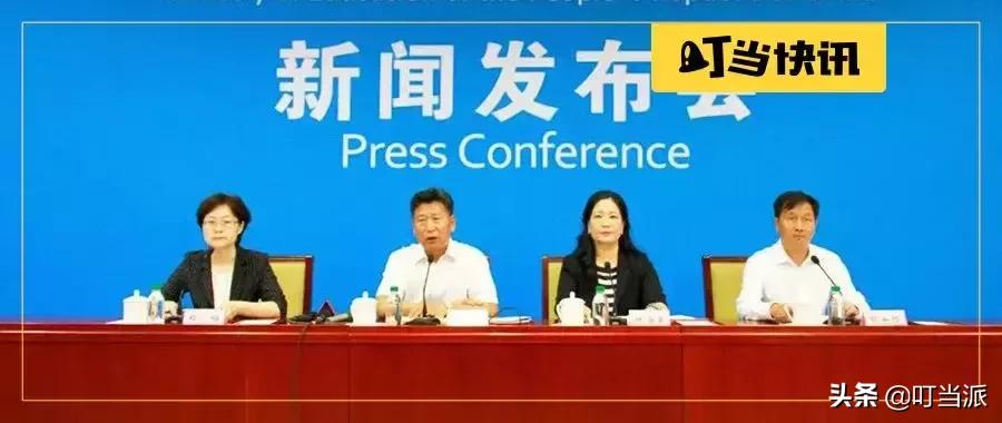 取消特长生招生还有必要学素描吗,教育局2020年取消特长生是真的吗