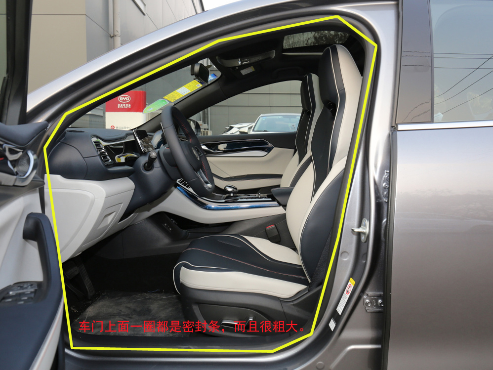 秦plusdm-i门板下面漏水是怎么回事,秦plusdmi排气孔滴水