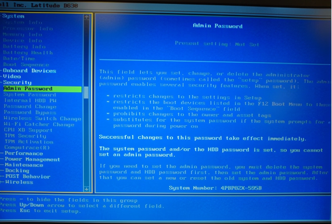 笔记本硬盘加锁有什么好处,笔记本硬盘锁怎么设置