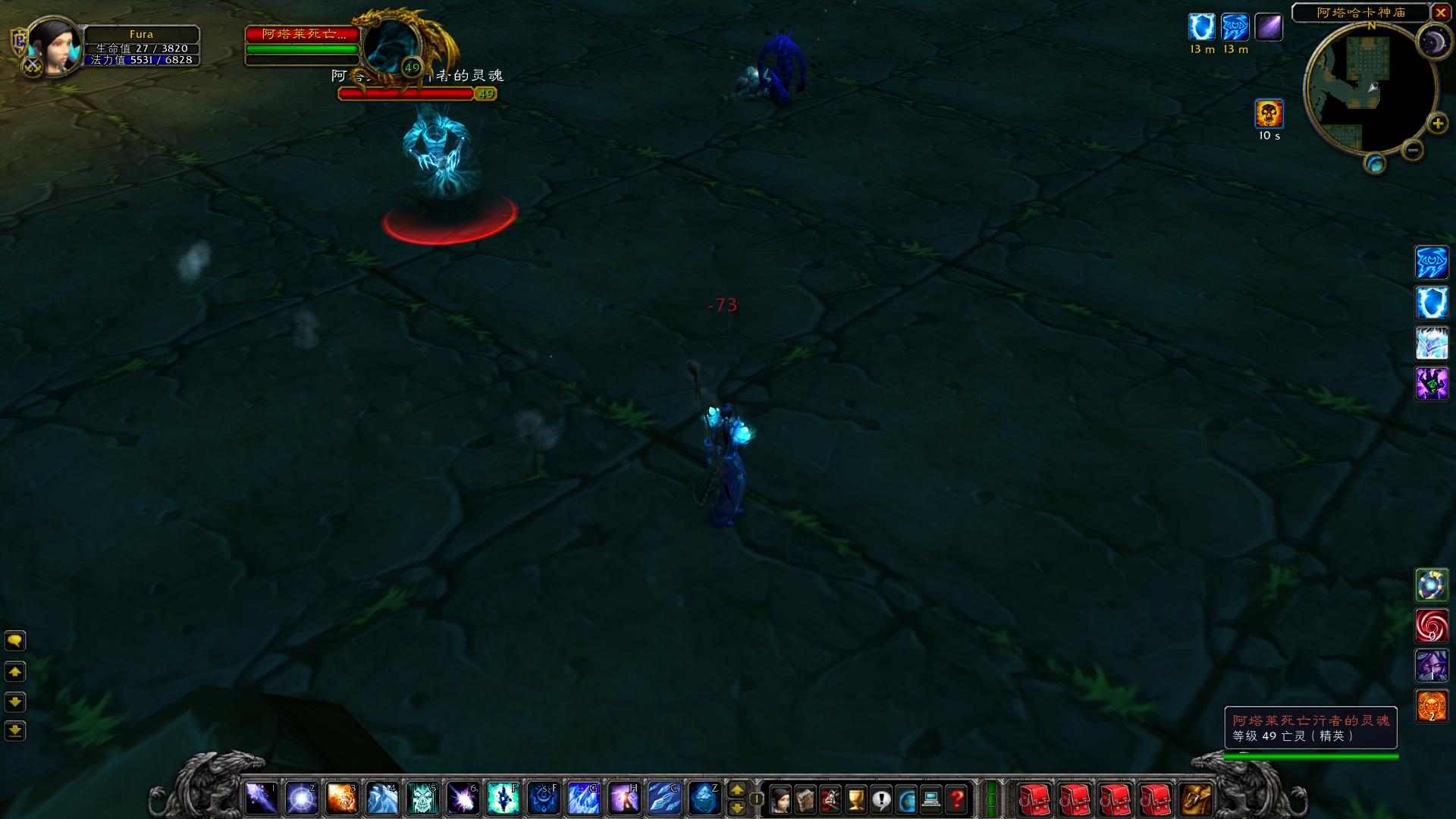 魔兽世界怀旧服五人副本掉落列表,魔兽世界怀旧服副本任务大全图