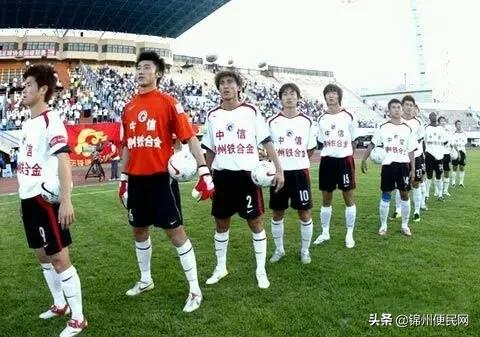 城市记忆锦州,城市记忆北镇