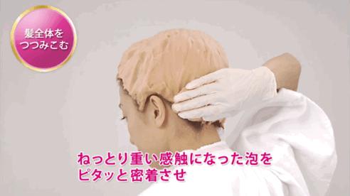 idol新颜色,idol发色推荐