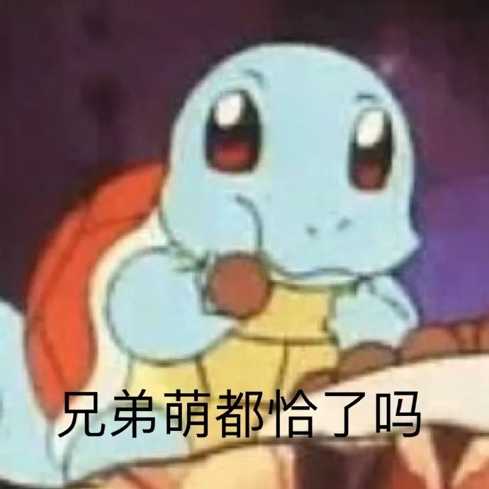 看着很low但是很有用的护肤品,看起来很low但好用的化妆品