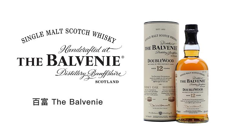 单一麦芽威士忌品牌档次排名,100元左右的爱尔兰威士忌品牌