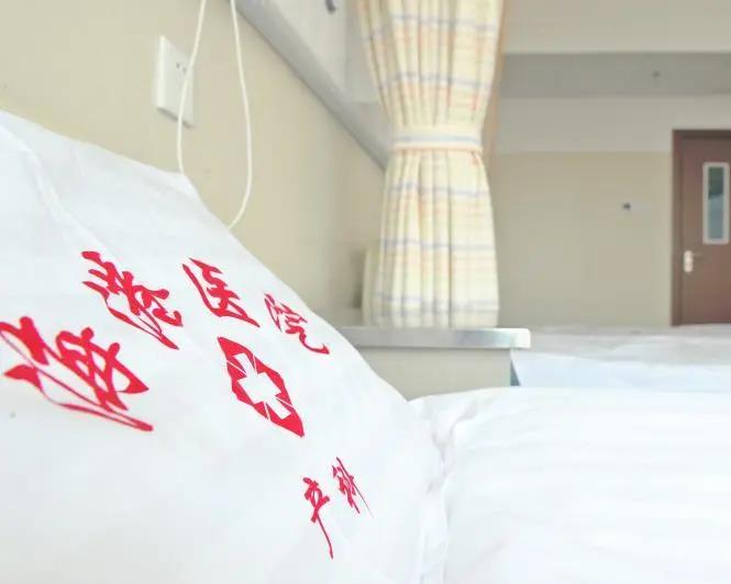 秦皇岛海港医院外科,秦皇岛市海港医院好吗