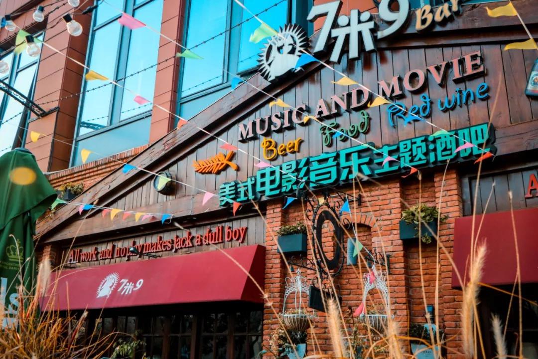 昆明最豪横的3家酒吧,昆明超好看酒吧