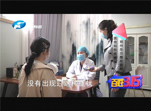 郑州市修复双眼皮,双眼皮缝线处发炎脓包怎么处理