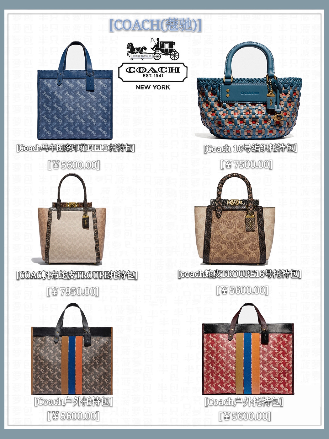 轻奢tote包推荐,通勤tote包推荐