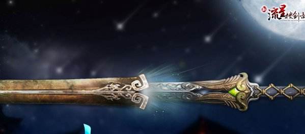 被腾讯运营停服的4款游戏,腾讯最良心的游戏玩着玩着停服了