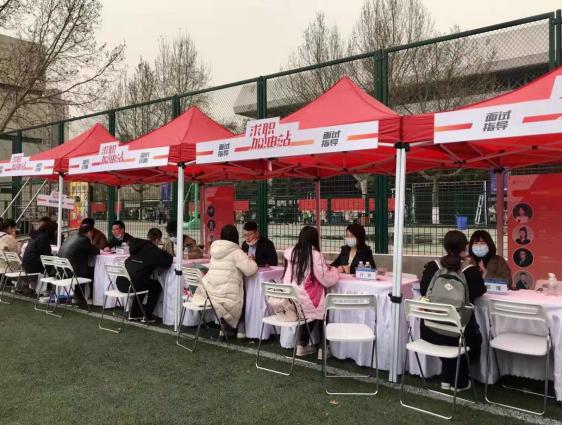 “火爆”！最近，730余家国防军工集团、500强等单位直奔西安交大“抢人”！