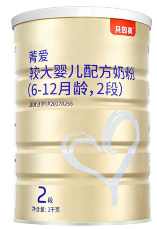 奶粉乳糖含量检测,新国标奶粉乳糖含量是不是都很高