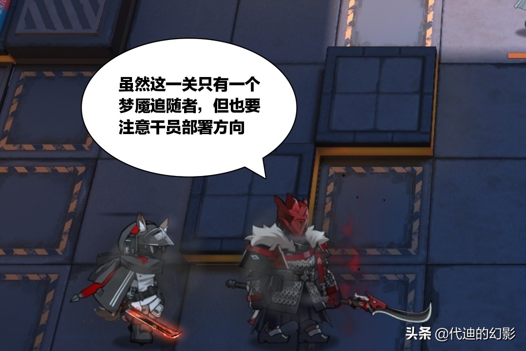 明日方舟银灰技能专精三史尔特尔,明日方舟史尔特尔二技能和三技能