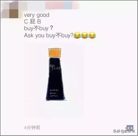 鏂扮數鍟嗘硶浠ｈ喘,鏂扮數鍟嗘硶瀹炴柦鍚庣殑浠ｈ喘