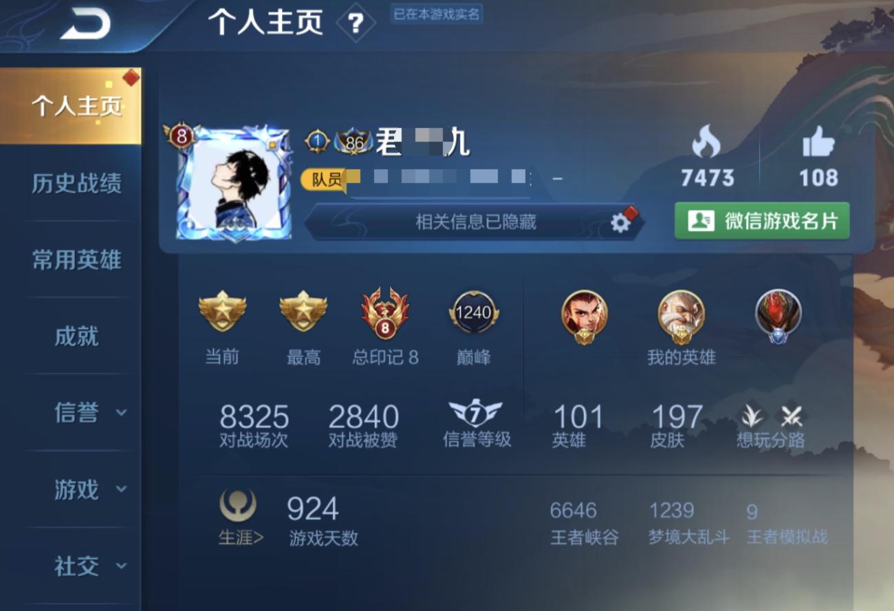 ios14beta解决游戏闪退,ios14beta4能修复闪退吗