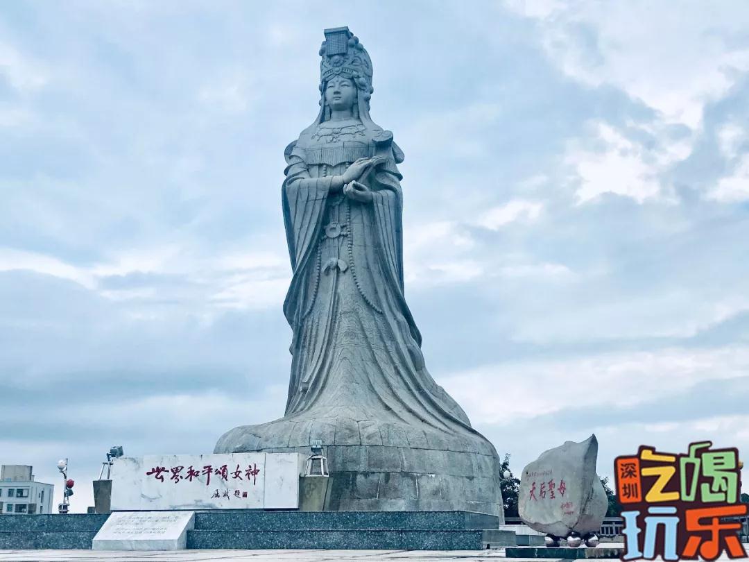 汕尾人眼中的外省人,外来汕尾