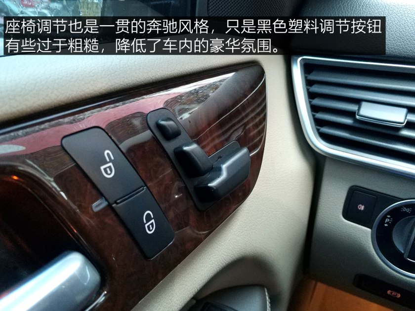 14款奔驰gl400二手值得买吗,预算50万能买哪年的glc350