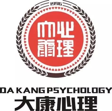 奋斗在曲江丨大康心理：23年栉风沐雨，诠释“心理力量”