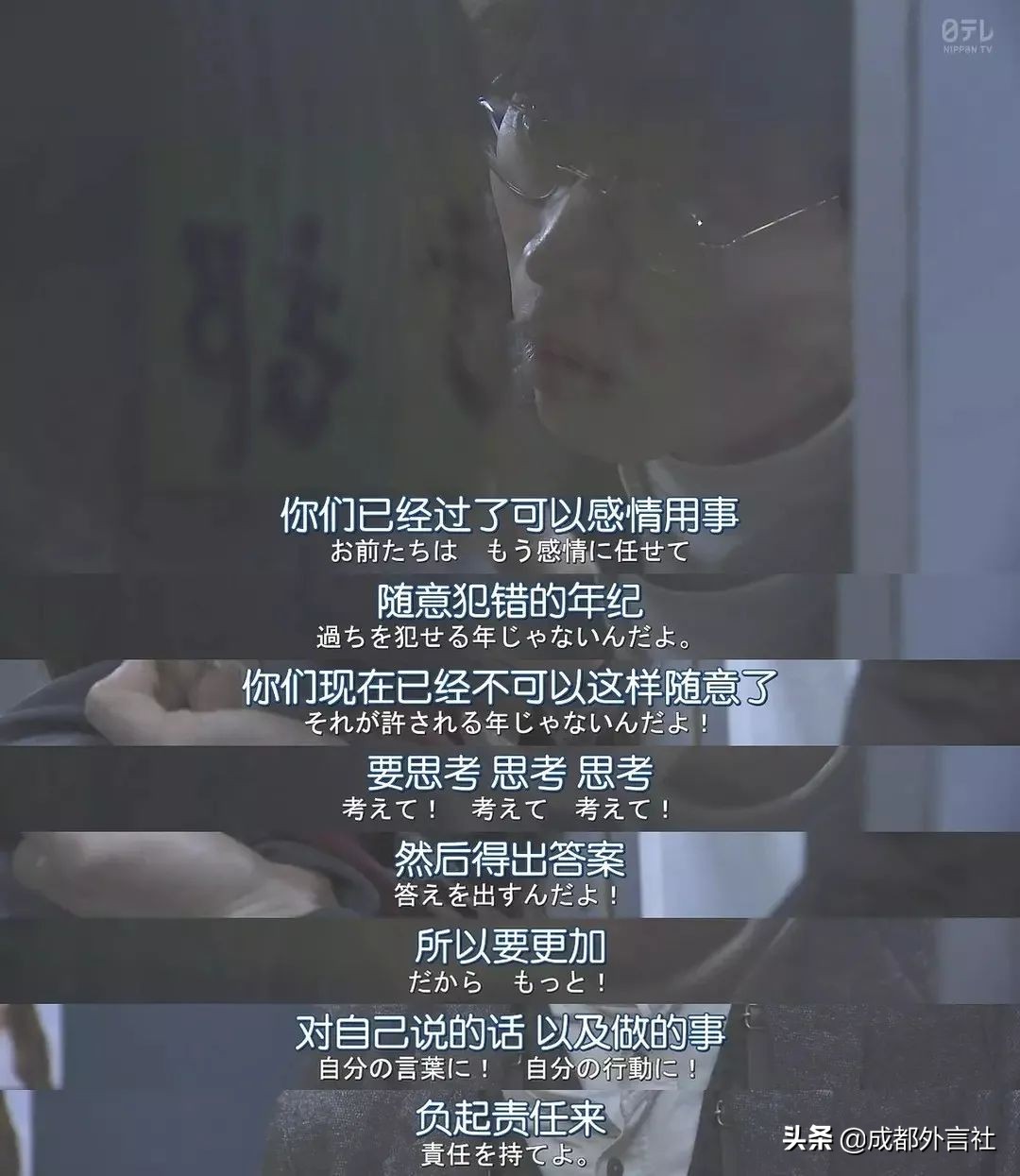 杠精这个词怎么来的,杠精用俄语怎么说