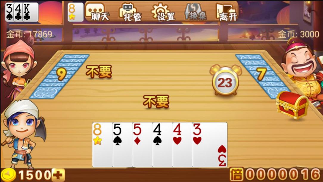 c语言斗地主代码,斗地主c语言免费代码