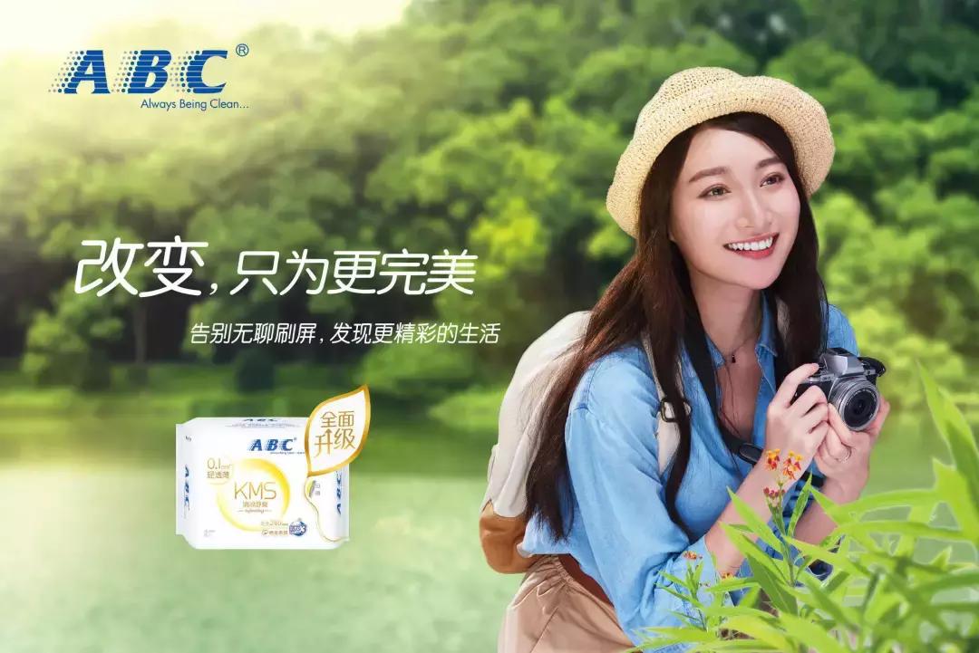 圣诞礼物｜热爱运动的姑娘们，我们来承包你一年的姨妈巾