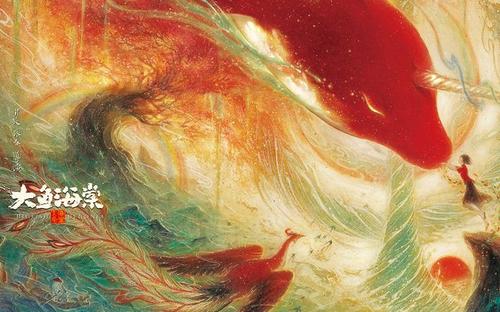 大鱼海棠电影深层解析关于选择,大鱼海棠影片分析的基本思路