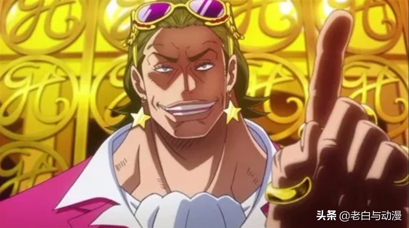 海贼王：21世纪最值钱的恶魔果实，随便拥有一颗，财富能超马云！