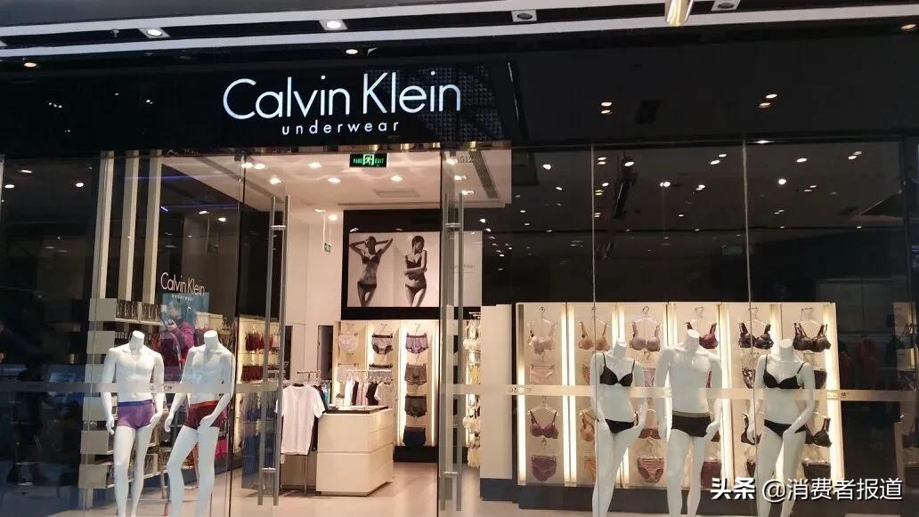 ck假货判刑案例,ck造假案