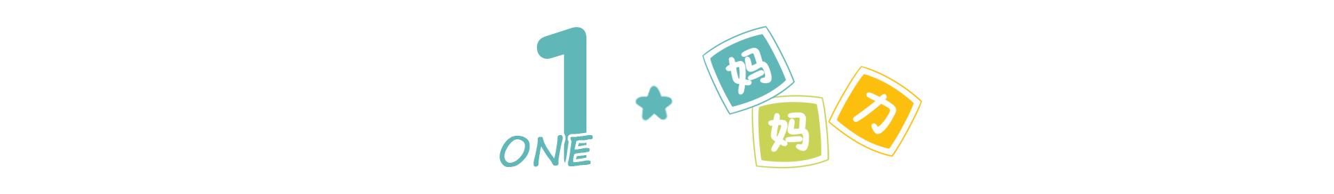 生下来丑宝宝怎么办,刚生出来的宝宝真丑