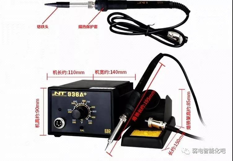 3.5mm音响连接线怎么焊接,音响线的焊接教程