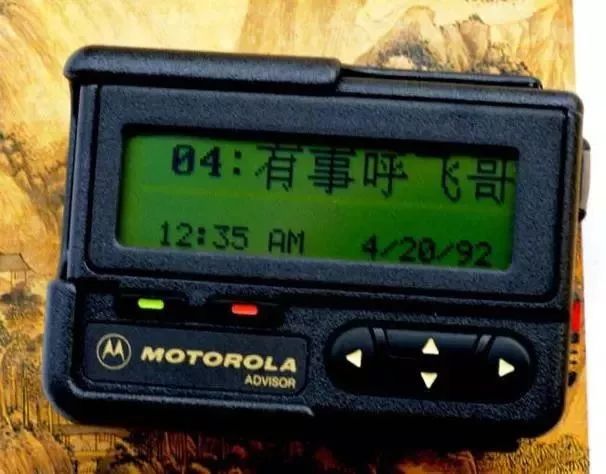 跌宕三十年,腾讯和任天堂在中国的“修炼”之路