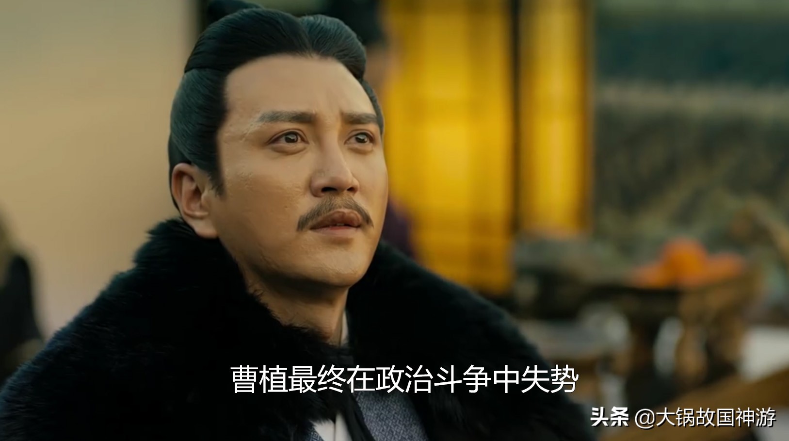 三国志陈寿真实故事,三国志十大未解之谜