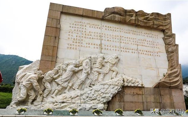 299元四川旅游,四川旅游攻略跟团价格