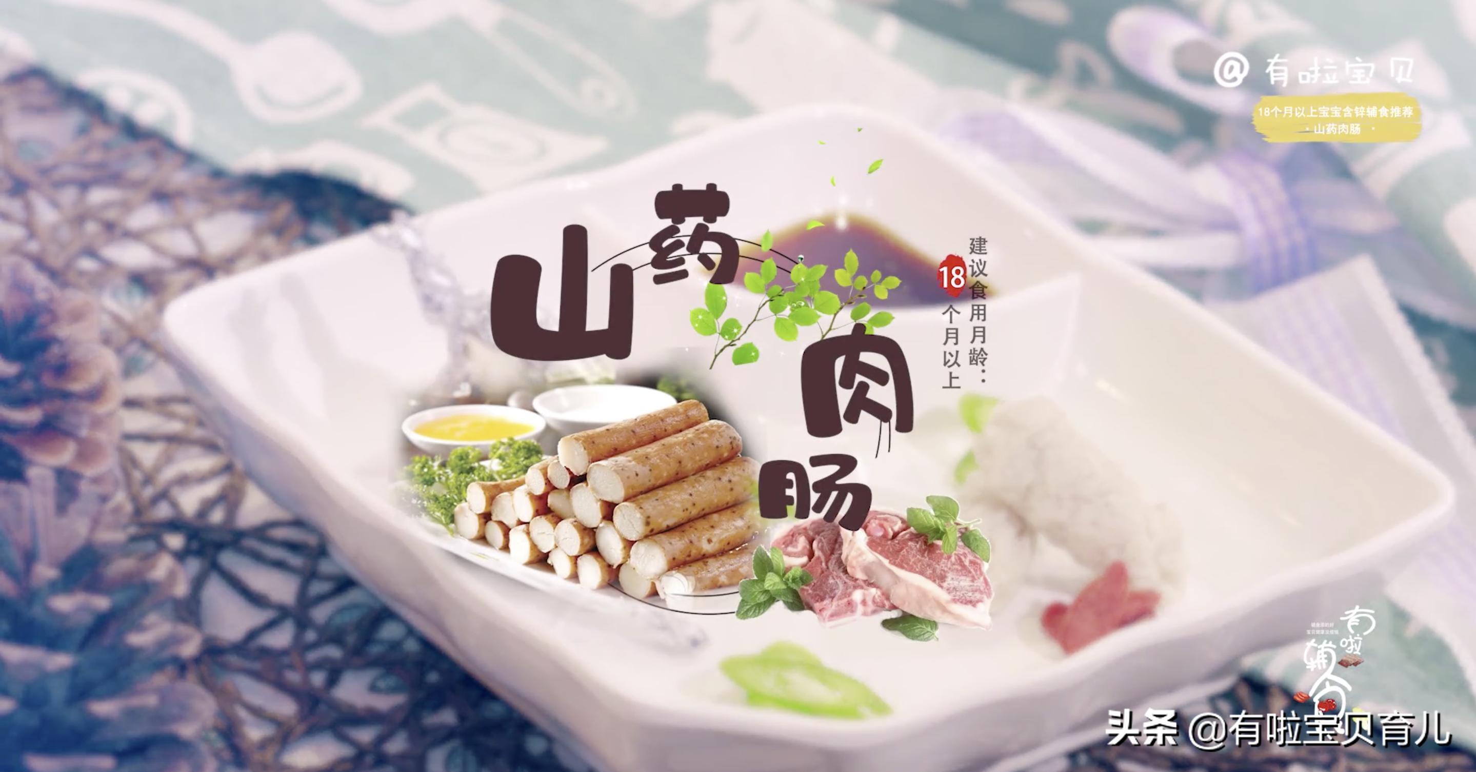 别去外面买东西,不用去外面买东西也能做出美食