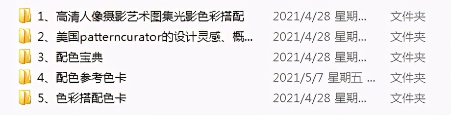 室内设计该如何学习,都说家居设计不好还要学吗