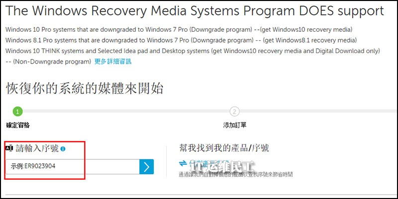 联想2t移动固态硬盘ssd,联想ssd固态硬盘pm9a1