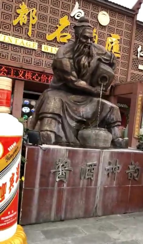 为什么茅台喝了不容易醉,为什么53度的茅台酒最好喝