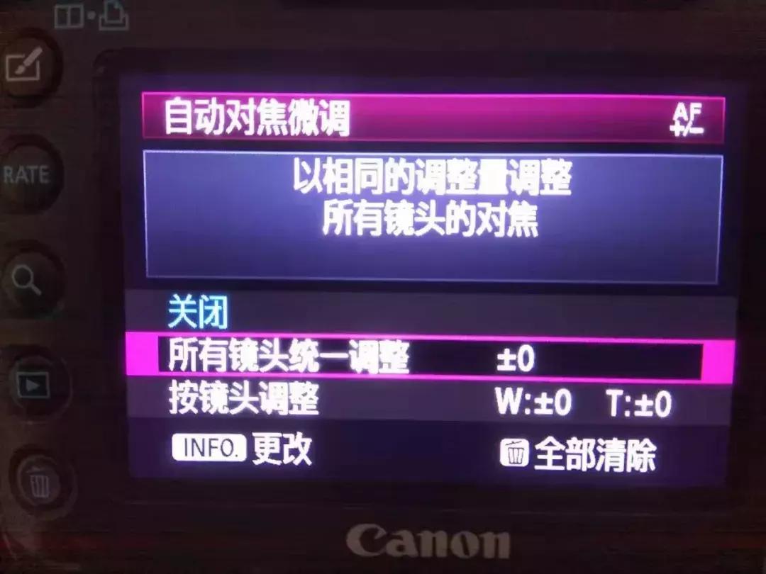 尼康定焦镜头35f1.8跑焦吗,镜头跑焦的原因有哪些呢