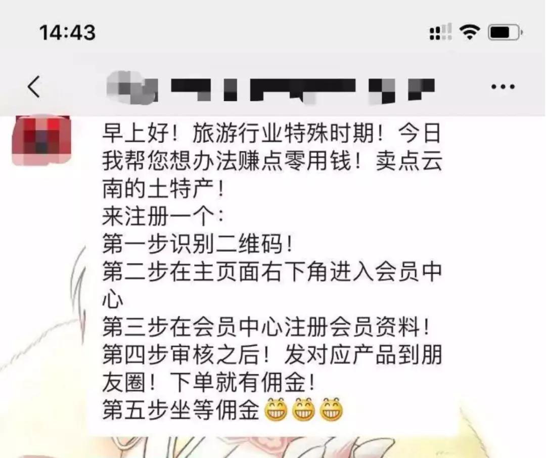 少了中国人旅游国外怎么样了,少了中国游客的世界