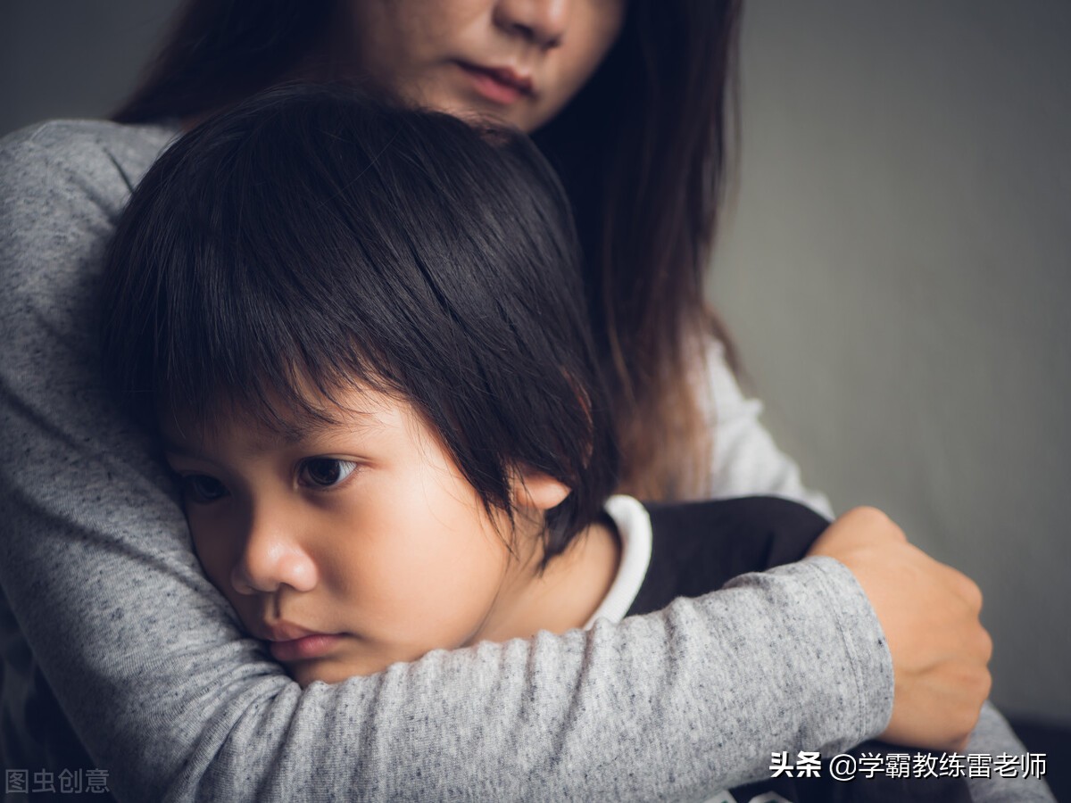 雷老师被打后续,雷老师被人用棍子打